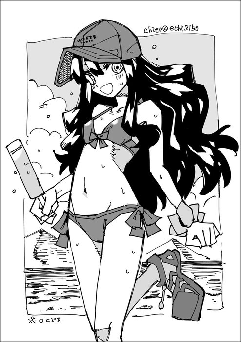 Thumbnail of www-x-com-echi3150-status-1964187117560746070-00224e9e75834dc0