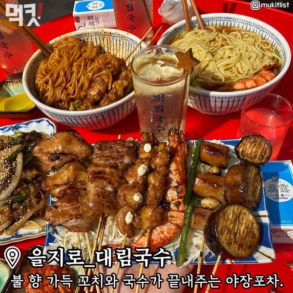 Thumbnail of cvm-yimhomg-00e426665f7e4f09 6