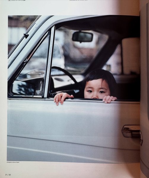 Thumbnail of p-dnbroairlru-00ec1a221ef54dd6 12