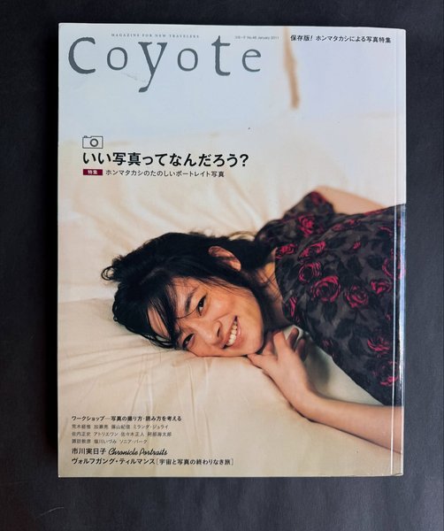 Thumbnail of p-dnbroairlru-00ec1a221ef54dd6 13