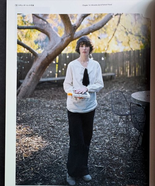 Thumbnail of p-dnbroairlru-00ec1a221ef54dd6 4