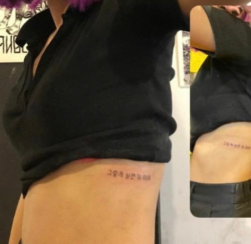 Thumbnail of www-x-com-yoongienthusias-status-1569959497980084224-01254eefe3734c53