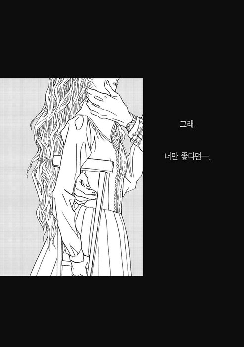 Thumbnail of www-x-com-iloveeeittt-status-1972329145616216267-01d05b05934a4d91