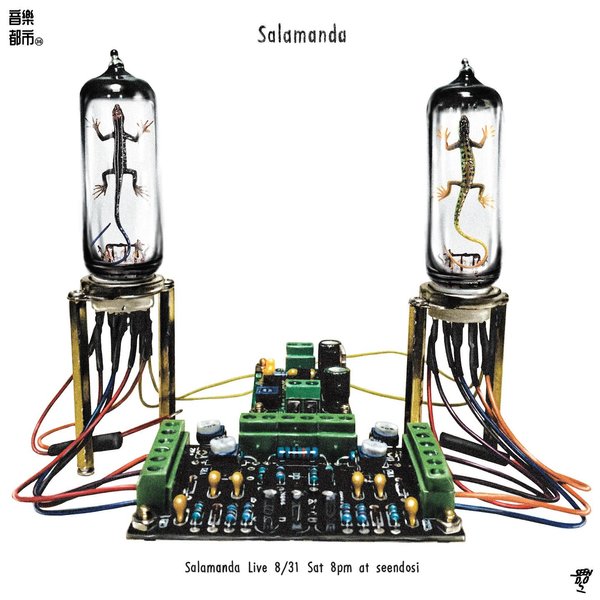 Thumbnail of c-7jkxrpqap-01ea5fc0b1944955 0