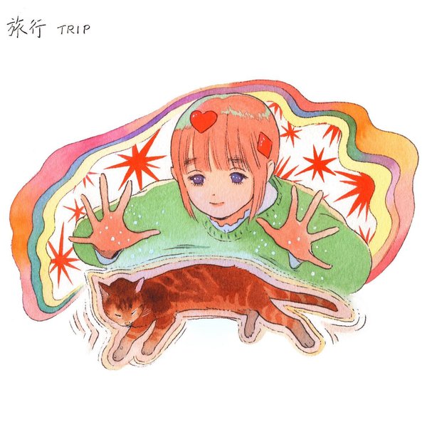 Thumbnail of p-co52b04sdu6-026b49e71c6f458a 0