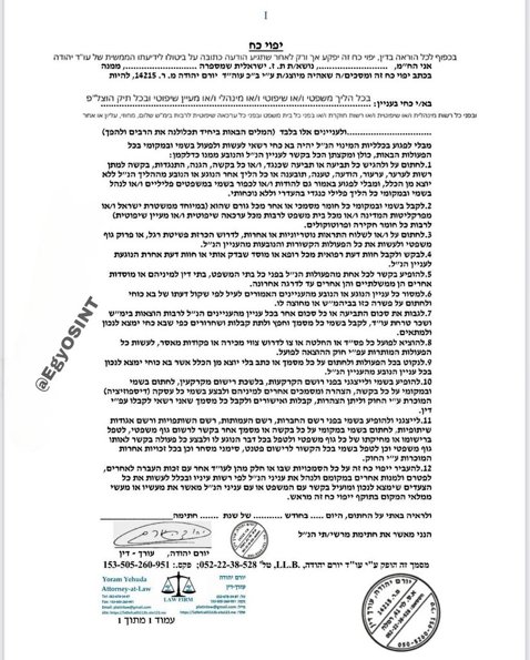 Thumbnail of www-x-com-aggelos210-status-1915066863194722533-029579ceb6164f90