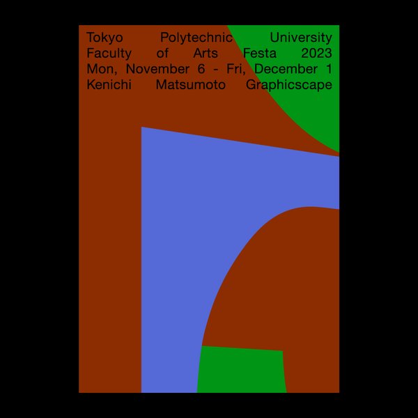 Thumbnail of p-czbmydgpvln-02a7d44cc02e48e1 0