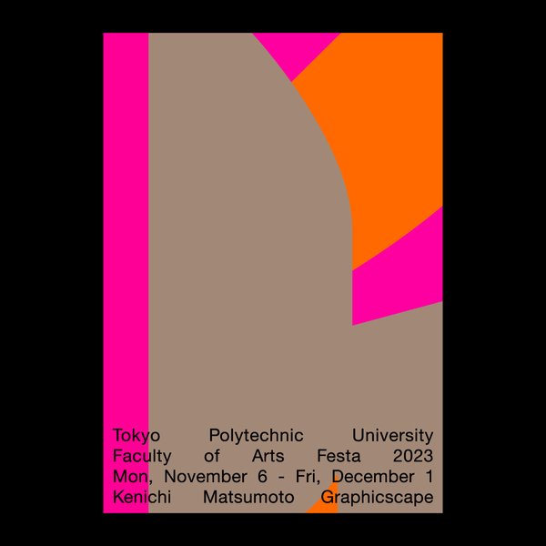 Thumbnail of p-czbmydgpvln-02a7d44cc02e48e1 1