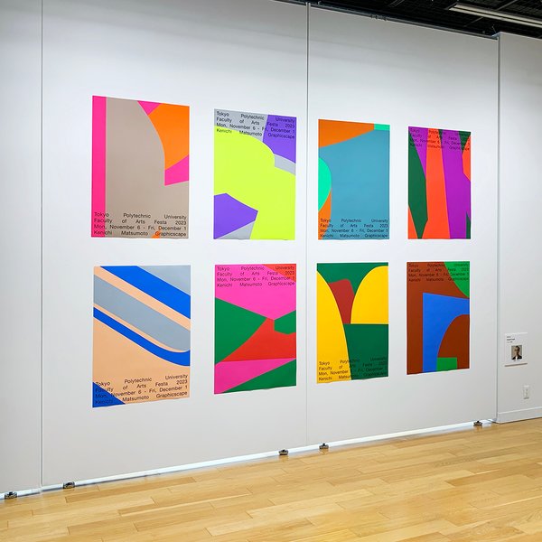 Thumbnail of p-czbmydgpvln-02a7d44cc02e48e1 2