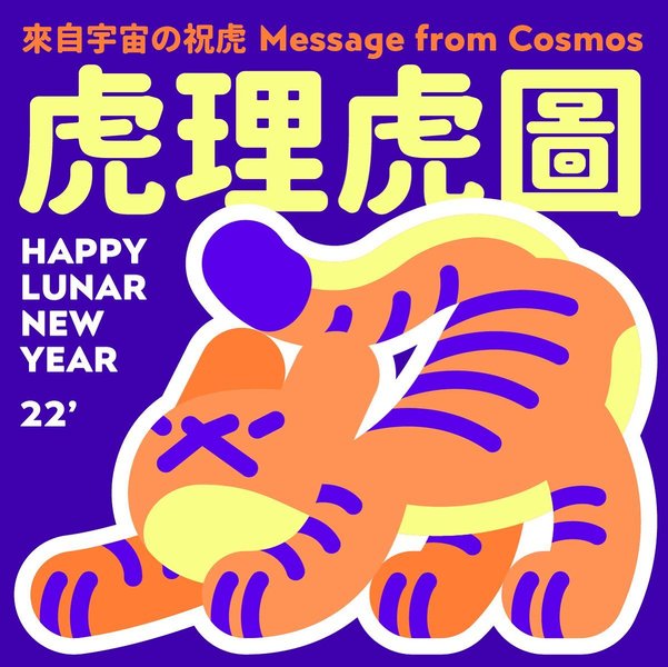 Thumbnail of p-czhdngovxk5-02f07bb10865451f 0