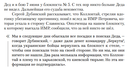 Thumbnail of www-x-com-peter-nimitz-status-1504692604637642752-034441876be04ba3