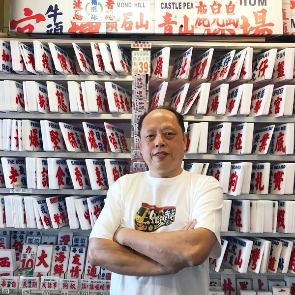 Thumbnail of p-cck3mmrdeyn-0361a872a6e64e6e 1