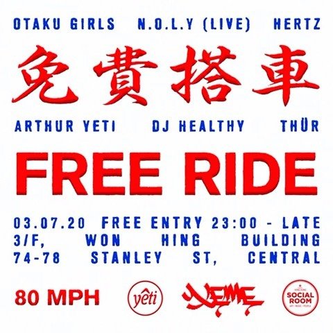 Thumbnail of p-cck3mmrdeyn-0361a872a6e64e6e 2