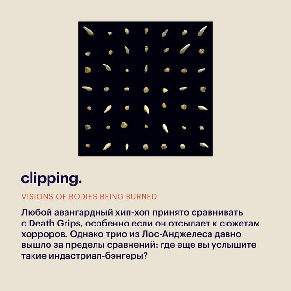 Thumbnail of p-cjbojlaha21-03da292457104168 2