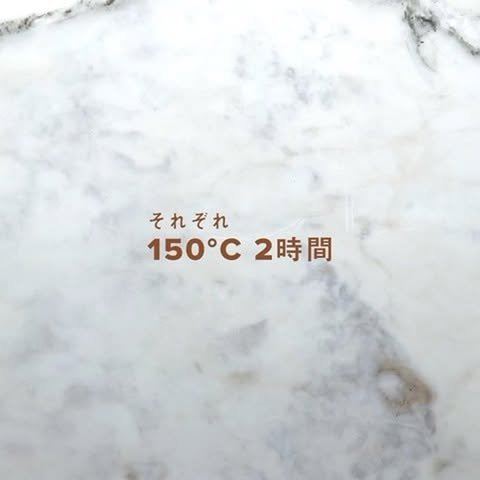 Thumbnail of p-bqdw1d8h4my-03f095f5d0a949d2 2