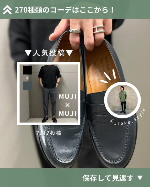 Thumbnail of j0vj-vv-0403a4224e3b41ca 9