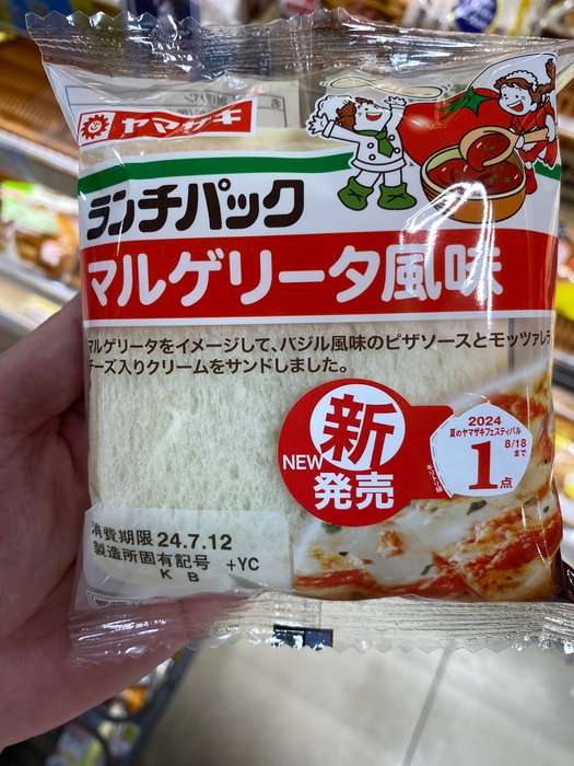 Thumbnail of www-x-com-yrzxlzarnupcpsv-status-1812329264467058695-0412099e5fa44b7f