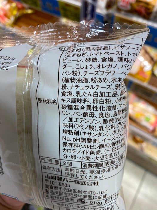 Thumbnail of www-x-com-yrzxlzarnupcpsv-status-1812329264467058695-0412099e5fa44b7f