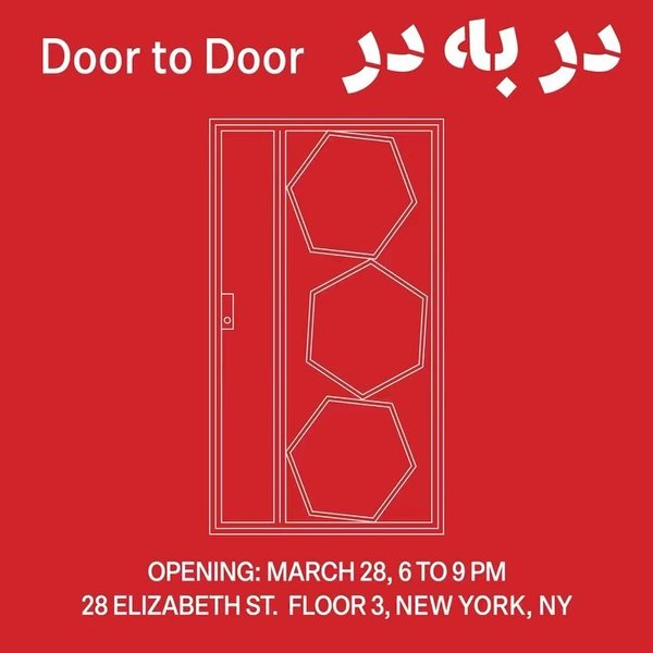 Thumbnail of p-c4ygolcptso-04d903927972479b 0