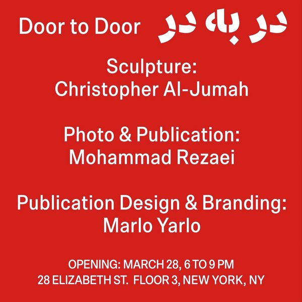 Thumbnail of p-c4ygolcptso-04d903927972479b 6