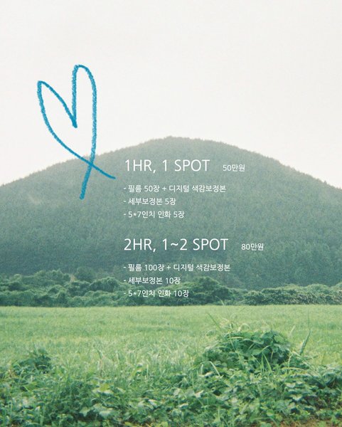 Thumbnail of p-dos7t6ck0rs-05be8e806e0d4b3b 1