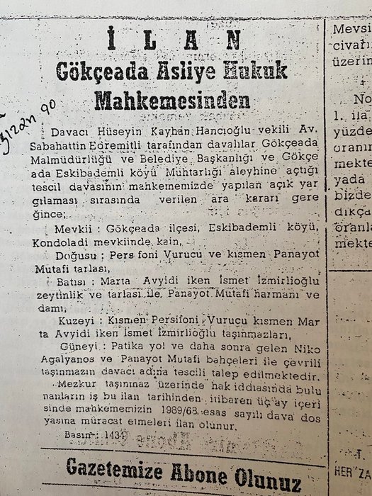 Thumbnail of www-x-com-anixiv-status-1794665672447754680-0724efad73754dbf