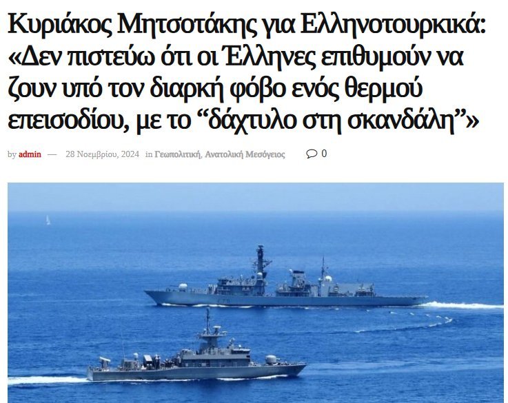 Thumbnail of www-x-com-underwood-dc-status-1862141862317834308-07dbe7a60fec4eef