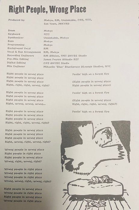 Thumbnail of www-x-com-butterflysuki77-status-1793855308437266821-0817e39696074a65