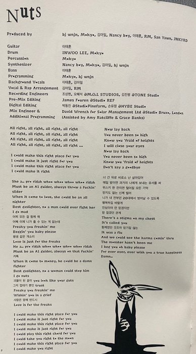 Thumbnail of www-x-com-butterflysuki77-status-1793855308437266821-0817e39696074a65