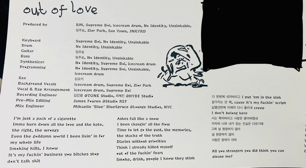 Thumbnail of www-x-com-butterflysuki77-status-1793855308437266821-0817e39696074a65