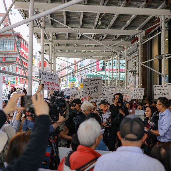 Thumbnail of p-dkan9xjse8k-082ea036ff14400e 3