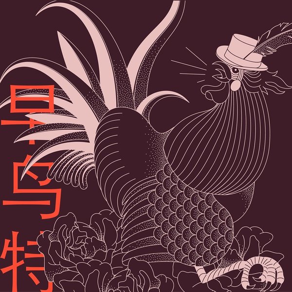 Thumbnail of p-b0pan1fbgac-0860cce2c76542b8 0