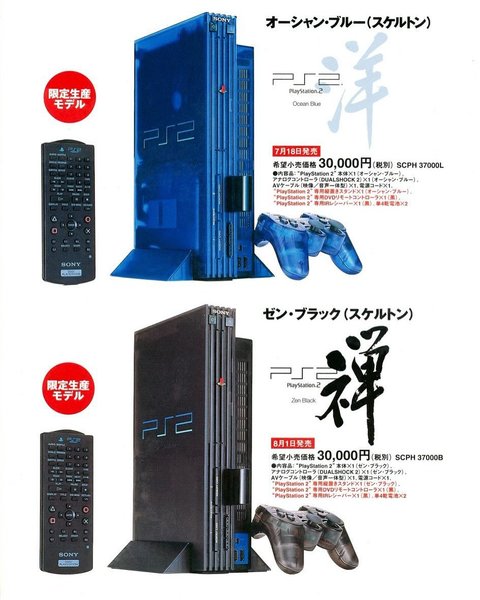 Thumbnail of p-ddquoatprrp-086cf2e2a36c4a37 16