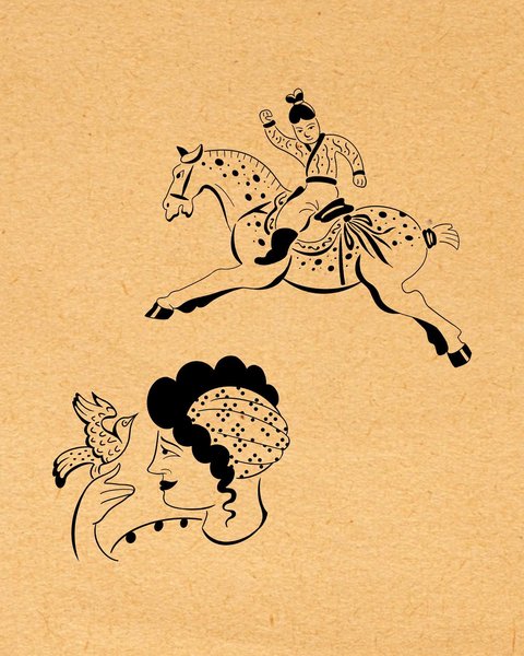 Thumbnail of p-cn0qpn4shu6-08b8db64c48a411f 1