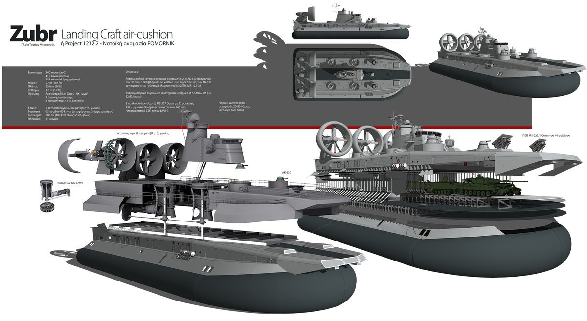 Thumbnail of www-x-com-aylont1-status-1487076768586608643-08ebbf9c01b94c65