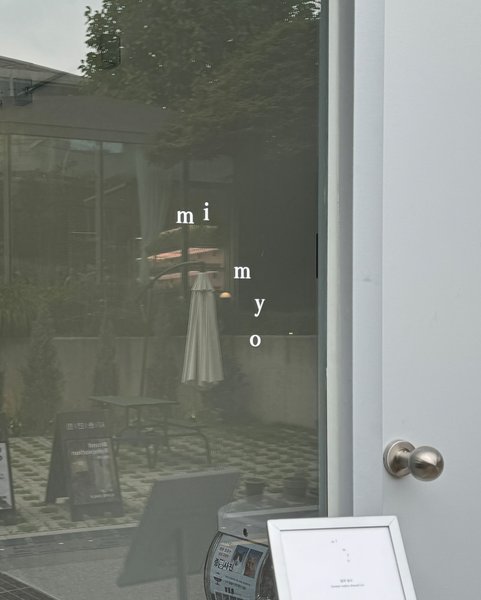 Thumbnail of p-c9h0n0aj3nm-09366b81912340ea 6