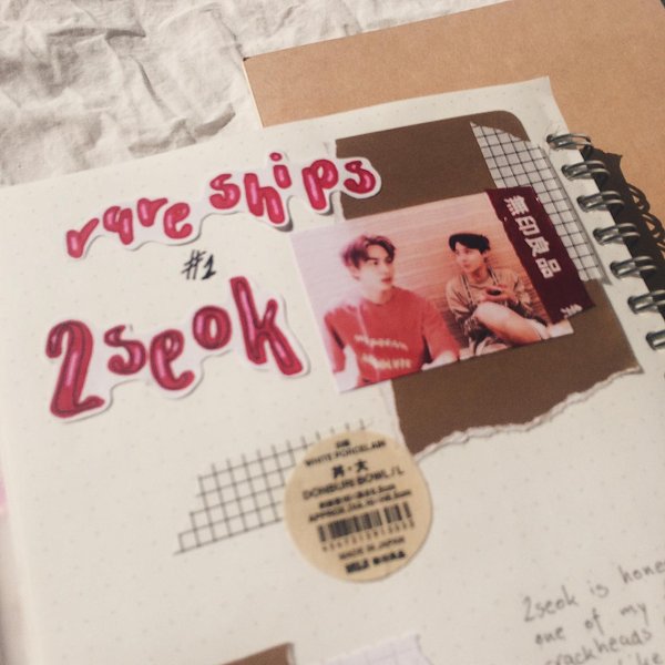 Thumbnail of p-b2ppb8tiooz-095d6eb7b4c345a6 2