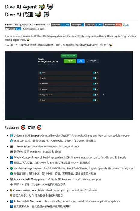 Thumbnail of www-x-com-karminski3-status-1907221943687754022-0966c31256254da1