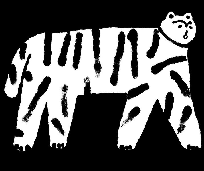 Thumbnail of p-cuprkxjsdh4-0997dd46257d42af 0