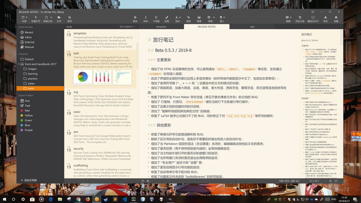 Thumbnail of www-x-com-hemashushu-status-1033954573663141889-09b48167df7b41be