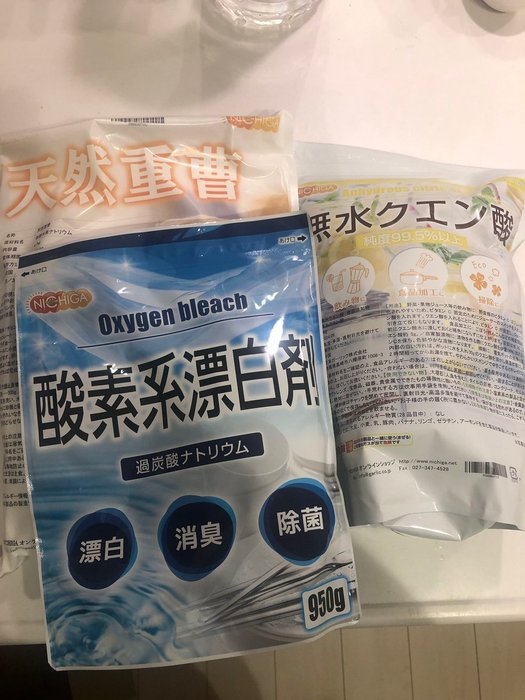 Thumbnail of www-x-com-bucha3691919-status-1571489225165647874-0a428c239d1341ff