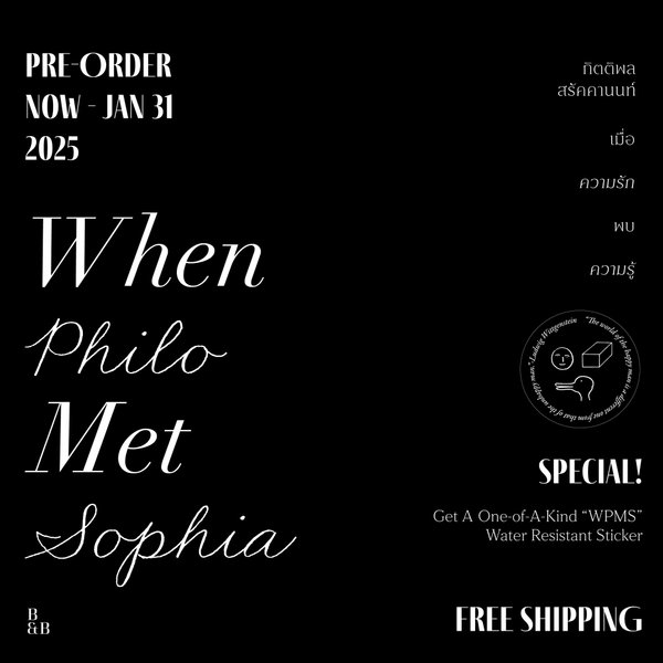 Thumbnail of p-detj8pcppdc-0a9a7d12319742fc 0
