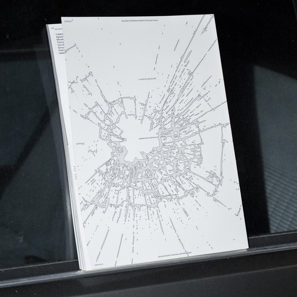 Thumbnail of p-cbxriz5sure-0b028492272f4988 0