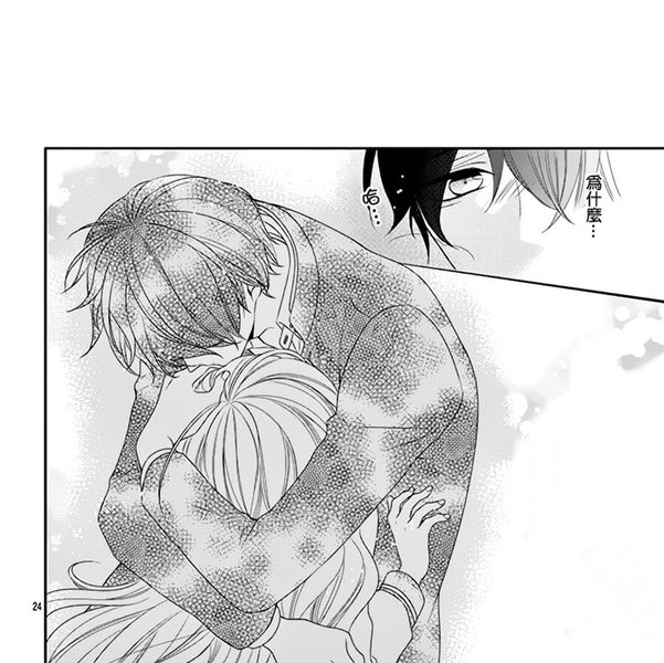 Thumbnail of p-bgl7xbzhzqx-0b24059098a34136 2