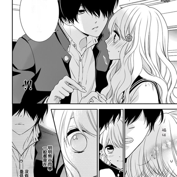 Thumbnail of p-bgl7xbzhzqx-0b24059098a34136 3