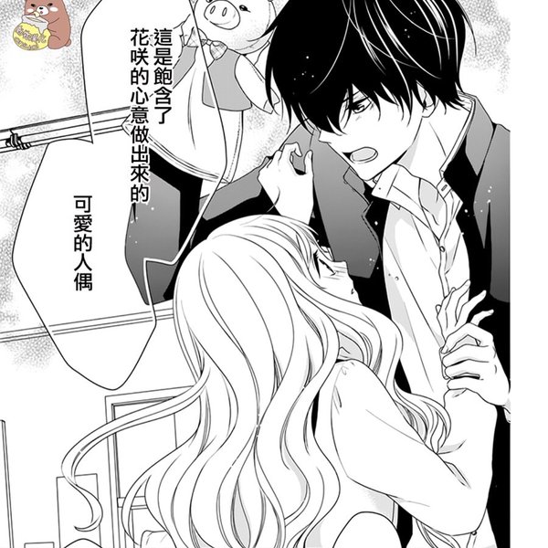 Thumbnail of p-bgl7xbzhzqx-0b24059098a34136 4