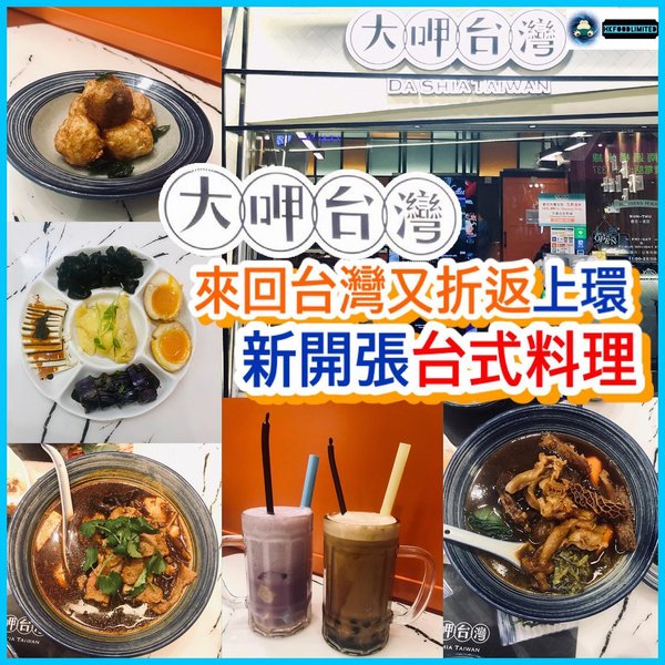 Thumbnail of p-b4pfqqtjwlq-0ba3cbf5a69342e1 0