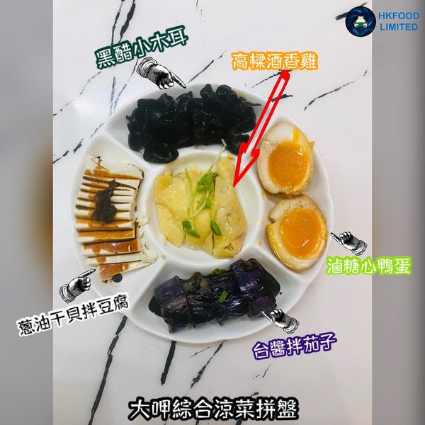 Thumbnail of p-b4pfqqtjwlq-0ba3cbf5a69342e1 1