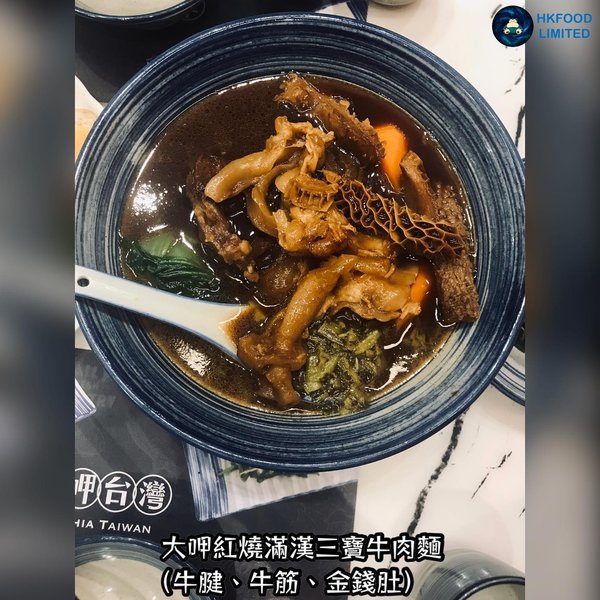 Thumbnail of p-b4pfqqtjwlq-0ba3cbf5a69342e1 2