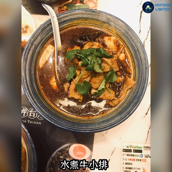 Thumbnail of p-b4pfqqtjwlq-0ba3cbf5a69342e1 3